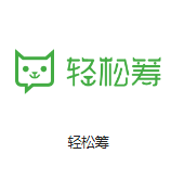 文城镇机房客户医疗行业