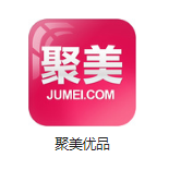 文城镇机房电商托管